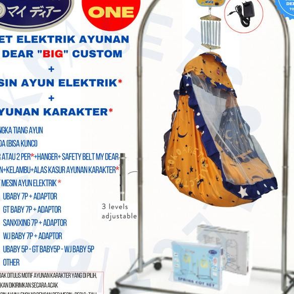 Paket Ayunan Elektrik My Dear Big Jumbo Mesin Ayun Bayi Kain Kter