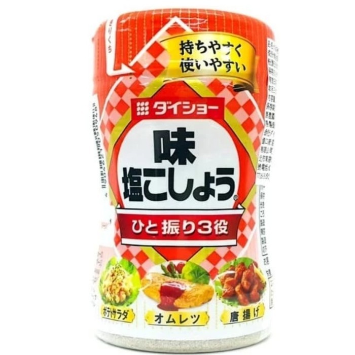 

Japan Daisho Aji Shio Kosho Salt Pepper Seasoning Bubuk Lada Garam - Adelineez