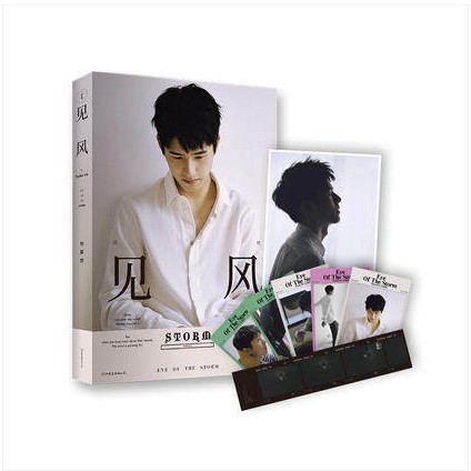 

[Kartu pos + poster + bookmark] Biografi bintang buku baru Liu Haoran, sastra remaja, foto film idola hiburan, album surat paket asli |93B7CF0D|