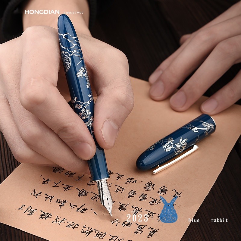 

Hongdian N23 Rabbit Year Limited Fountain Pen, Extra Fine High-quality Gold Pen Signature, Suitable for Business and Office |JRUyAfdv|