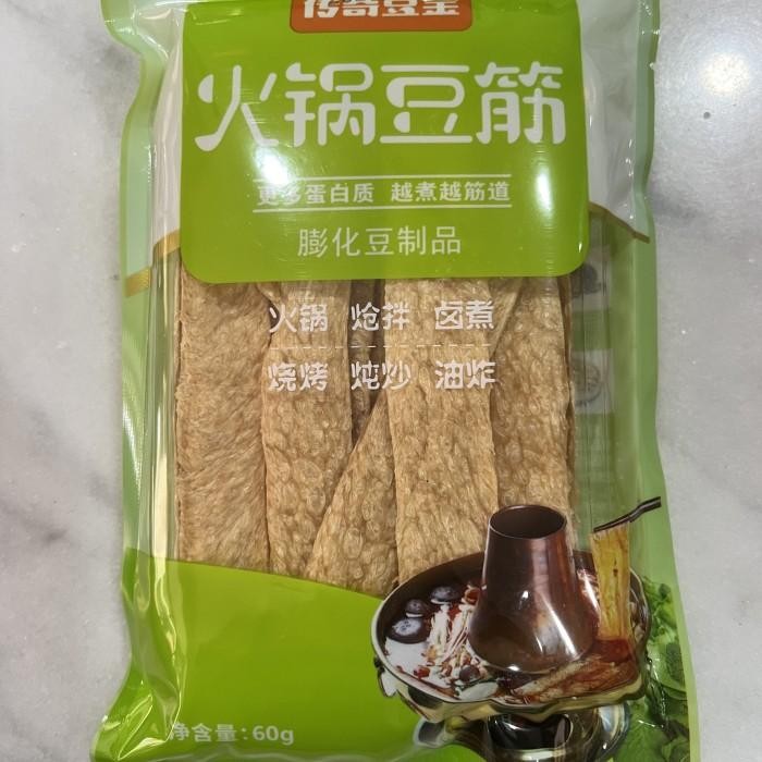

Kulit tahu hotpot huo guo dou pi 130gr Kualitas Terbaik