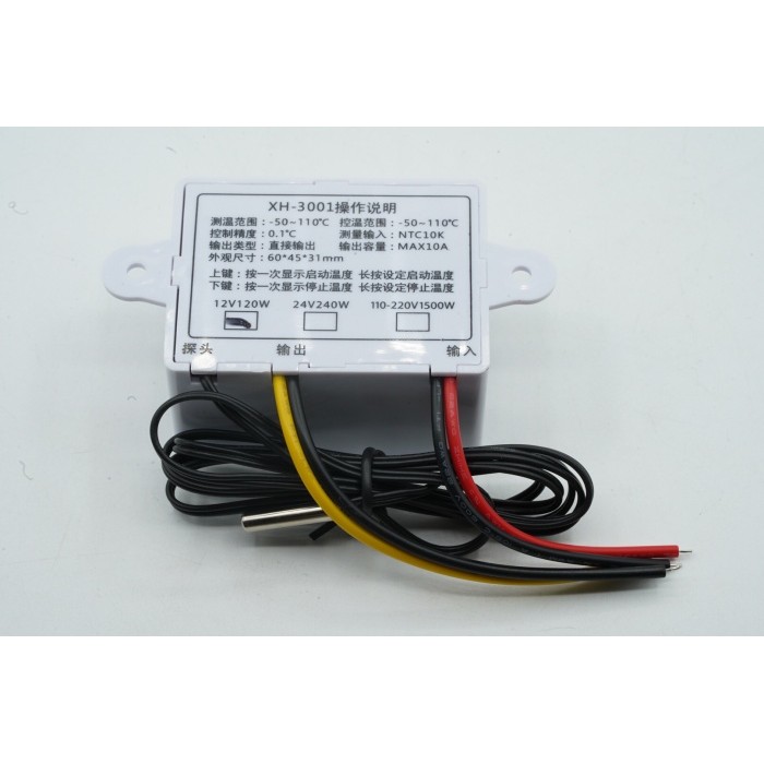 XH-W3001 XH-3001 AC 12V 120W Digital Temperature Controller Thermostat