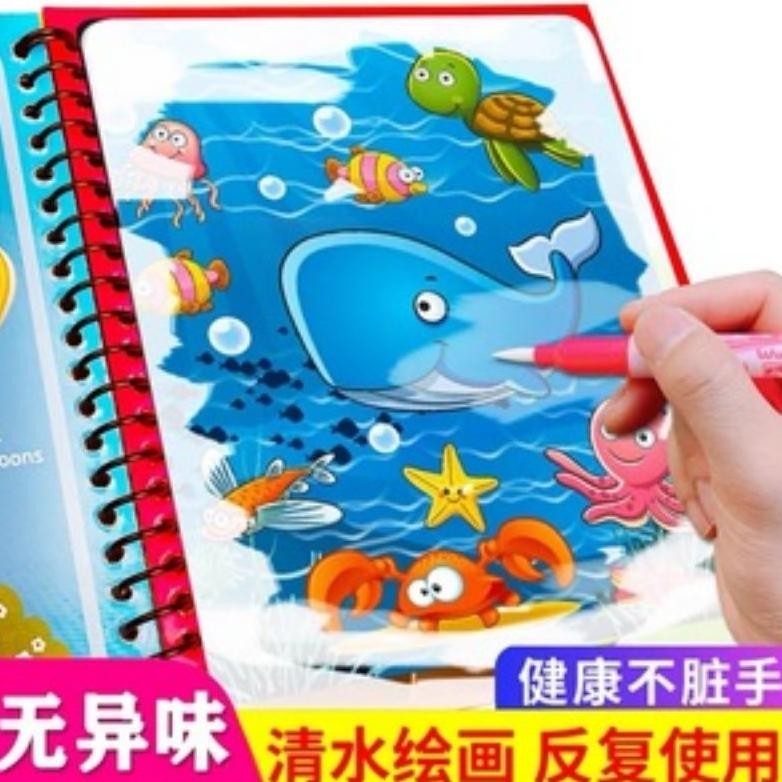 

Magic Water Book Buku Mewarnai Ajaib Edukasi Anak