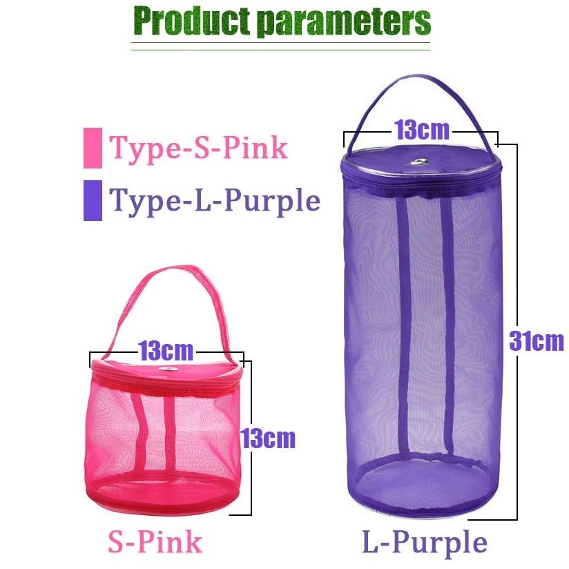 Box Penyimpanan Sepatu Tas Benang Rajut / Crochet Knitting Yarn Storage Bag Tabung Small / Kecil Rin