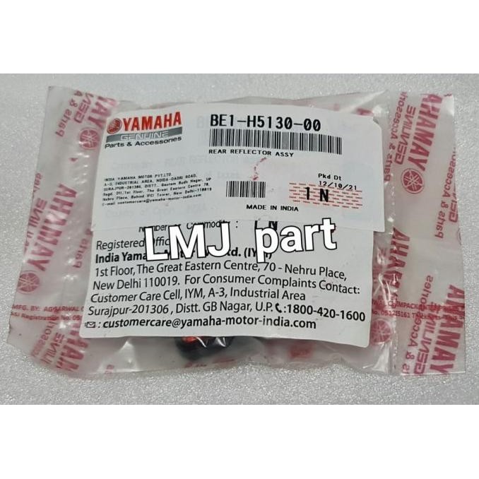 REFLEKTOR MATA KUCING LEXI FREEGO FREE GO XRIDE GEAR 125 AEROX OLD NEW