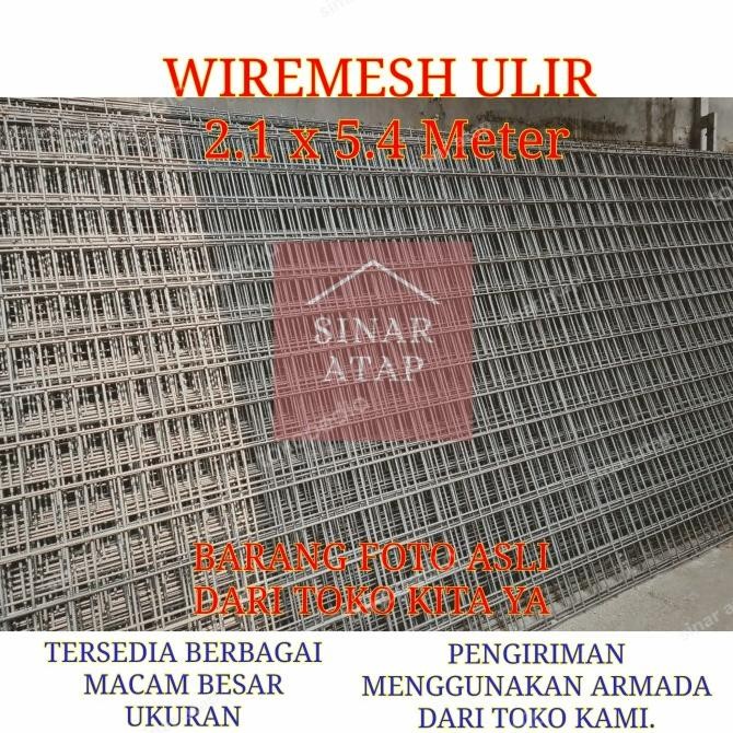 Wiremesh M7 Mm Full | Material