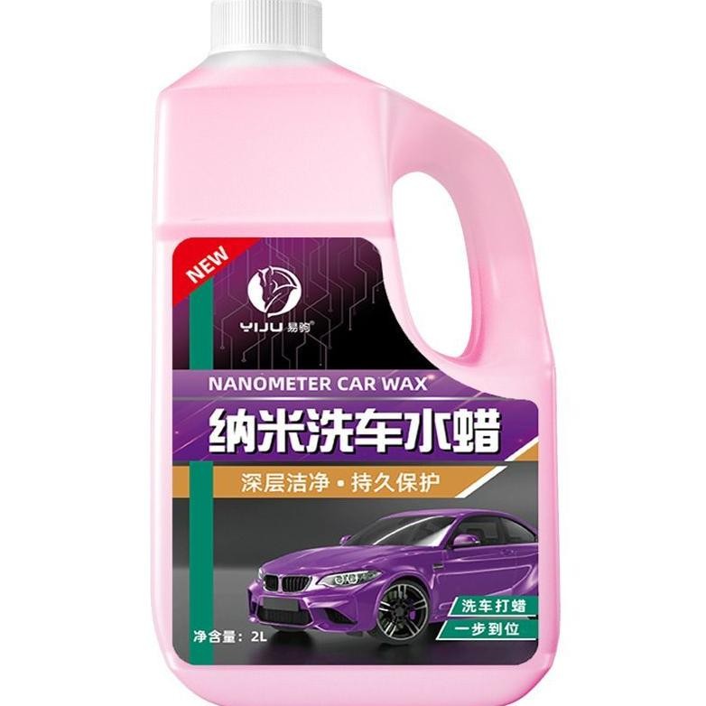 Premium Touchless Shampoo Mobil Sabun Tanpa Sentuh Sampo Touchless Tanpa Sentuh Sampo Motor Tanpa Se