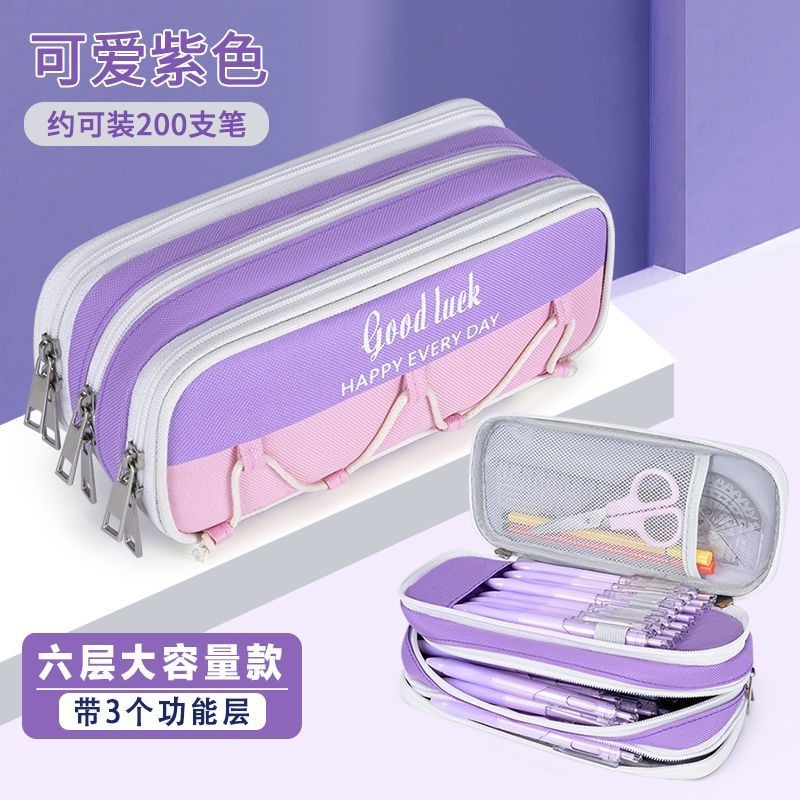 

Kotak Pensil Anak Laki-laki Kapasitas Besar