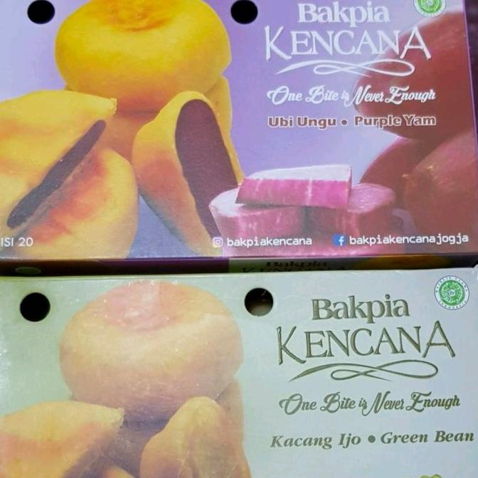 

BAKPIA KENCANA JOGJA OLEH OLEH KHAS
