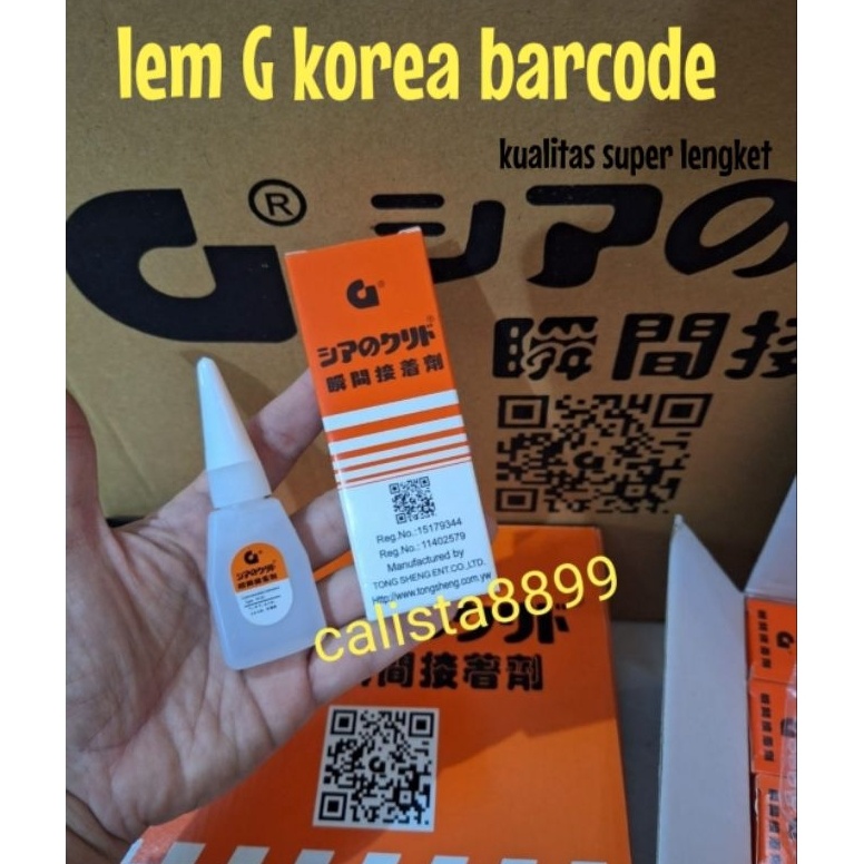 

xoqc -3 perbox 50pc lem g korea kualitas super bagus. 212