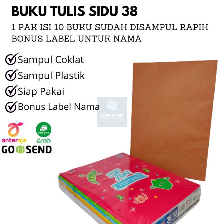 

➱ Buku Tulis Sidu 38 Lembar SUDAH DI SAMPUL COKLAT + SAMPUL PLASTIK 7295