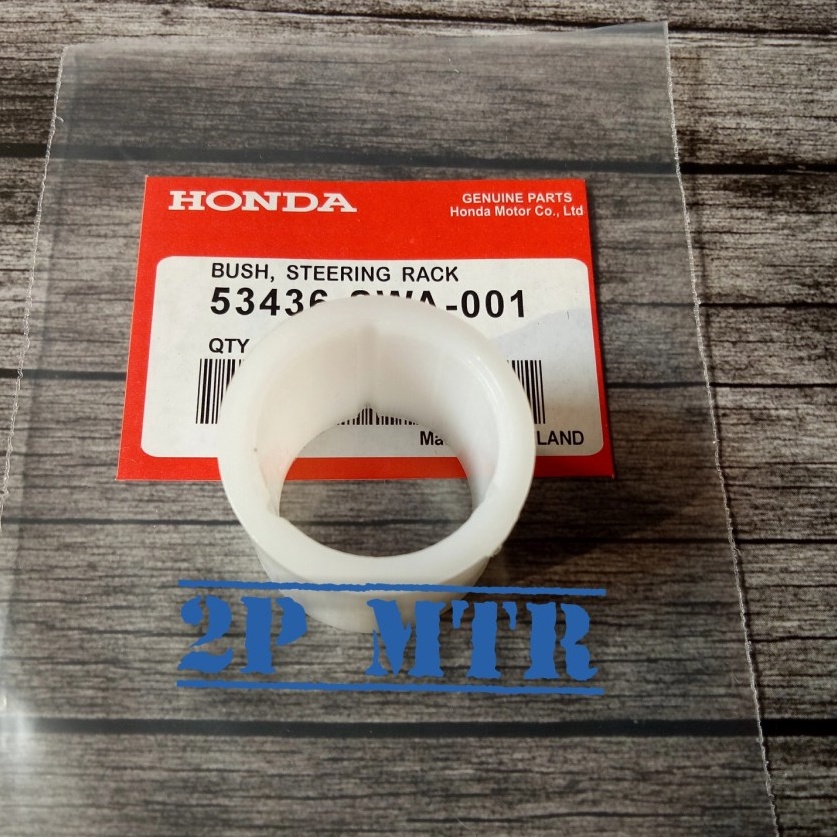 ➩QcY BUSH BOSH BUSHING RACK STIR STEER HONDA CRV GEN 3 HRV ⋆ ➴