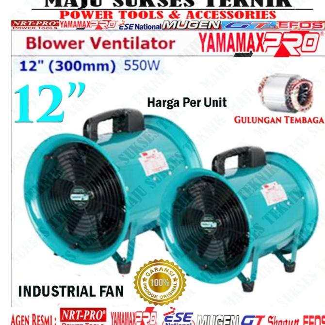 Yamamax Pro 12 Inch Portable Ventilator / Blower / Exhaust 12 Inch