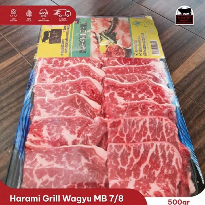 

Harami Grill - The Butcher Secret Beef Slice - 500Gr