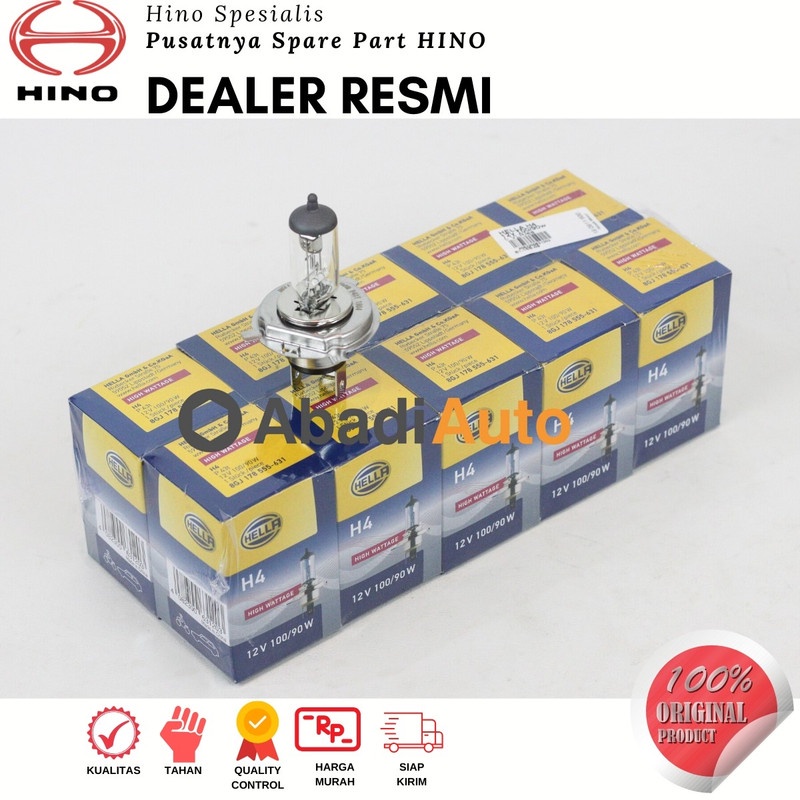 HALOGEN H4 12V 100/90W HELLA