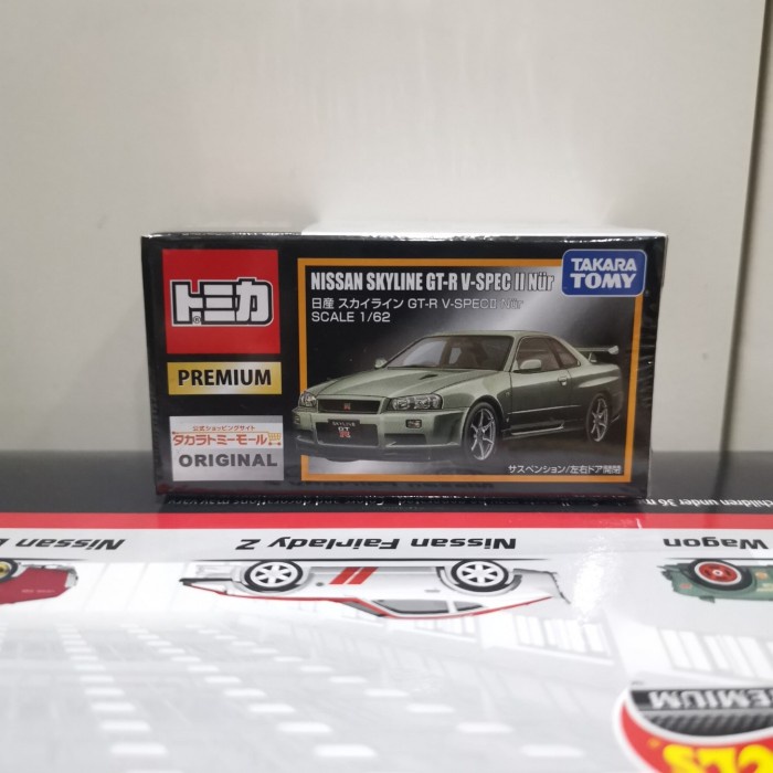DISKON SPESIAL TOMICA PREMIUM NISSAN SKYLINE GTR R34 V SPEC II NUR NO NUMBER ONLINE TERMURAH