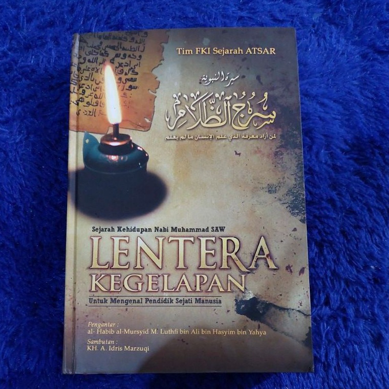 Now Mall LENTERA KEGELAPAN lirboyo 144