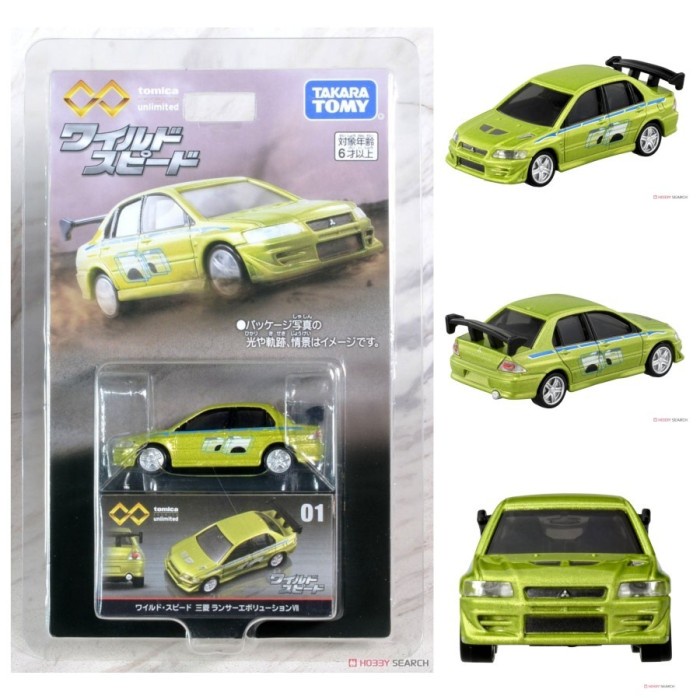 FLASH SALE TOMICA PREMIUM UNLIMITED 01 FAST FURIOUS MITSUBISHI LANCER EVO VII TERBARU