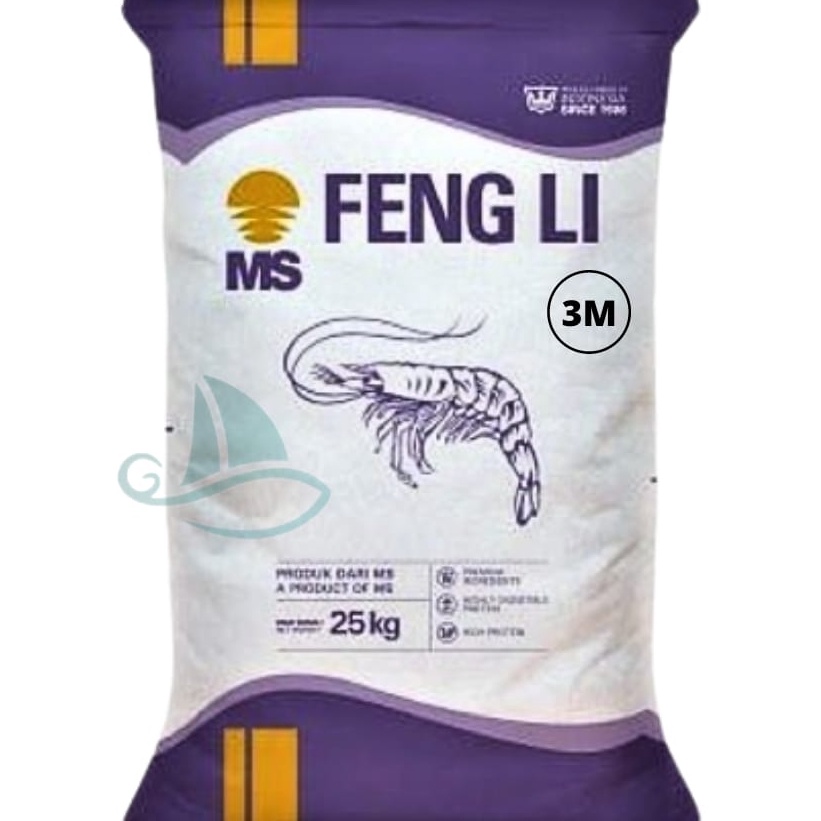 Hot Product 1 Kg FENGLI 0 1 2 2A MP 3S 3M PELET PAKAN IKAN UDANG LOBSTER MS FENG LI MAKANAN BURAYAK 
