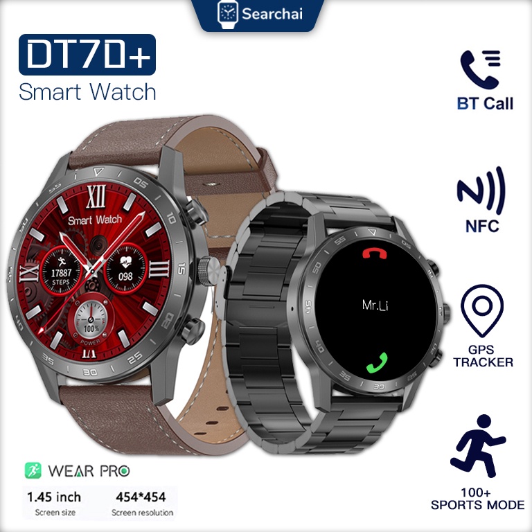 LANGSUNG ATC..!! DT NO.1 DT70+ Plus ✅original 1.45inch (NFC+GPS) 100+ sports modes Bluetooth Call Sm