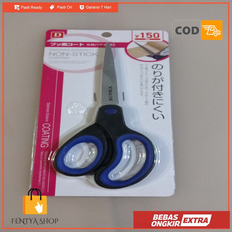 

DAISO non stick coating scissors gunting anti lengket