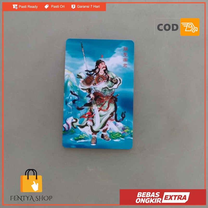 kartu gambar guan gong kwan kong guan sheng di jun