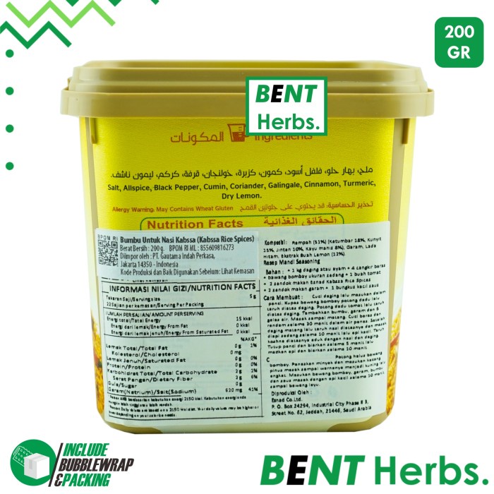 

Esnad Bumbu Nasi Kabsa Kabssa Rice Spices 200 Gr