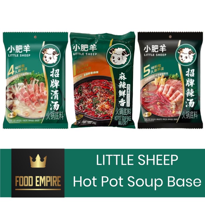 

Little Sheep Hot Pot Soup Base Powder Hotpot - Plain - Spicy - Mala