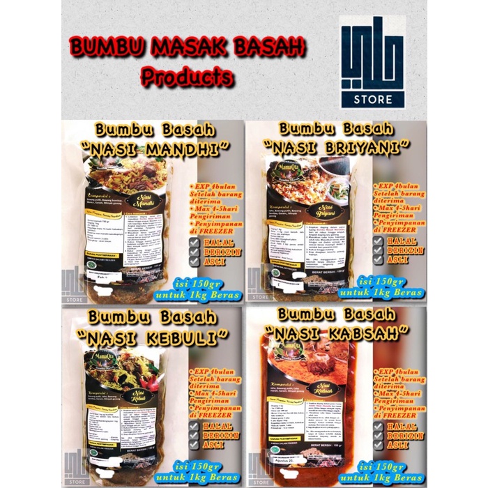 

Paket Nasi Mandhi / Mandi / Mandy Beras Basmati Bumbu Mandi