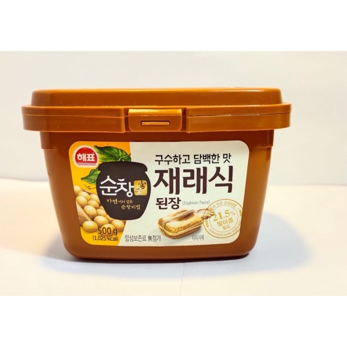 

Sajo Sunchang Gung Doenjang Soybean Paste Asli Import Korea Enak 500G
