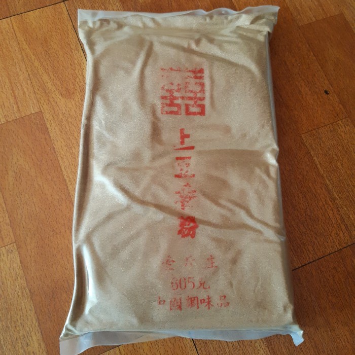 

Bumbu Gohiong Five Spices