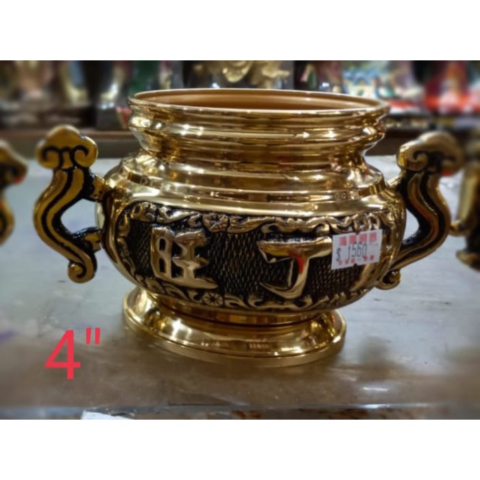 Ready stok hio lo / hiolo leluhur / hiolo co sien - Kuningan taiwan - 4 inch