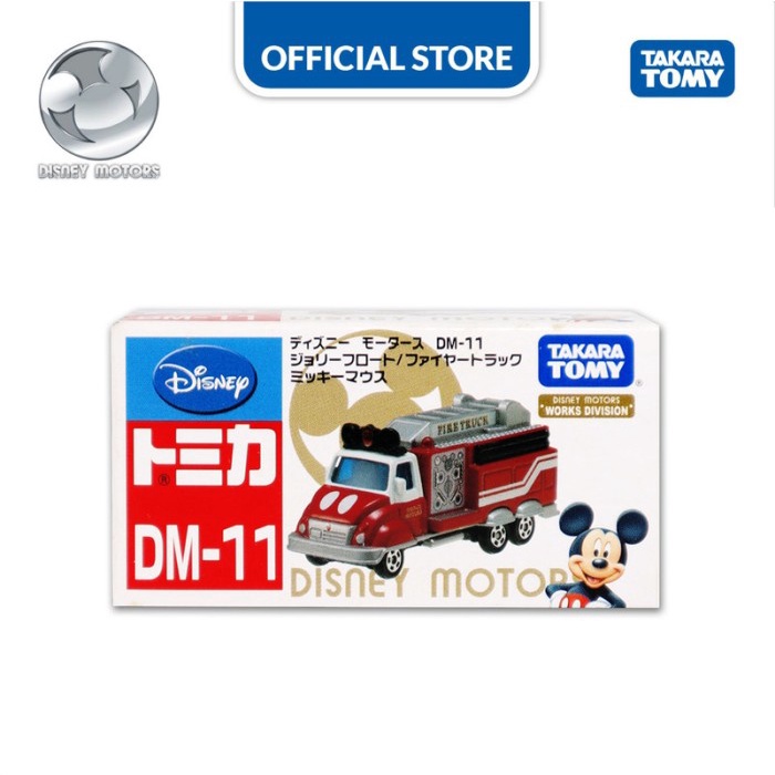 DM-11 Jolly Float Fire Truck