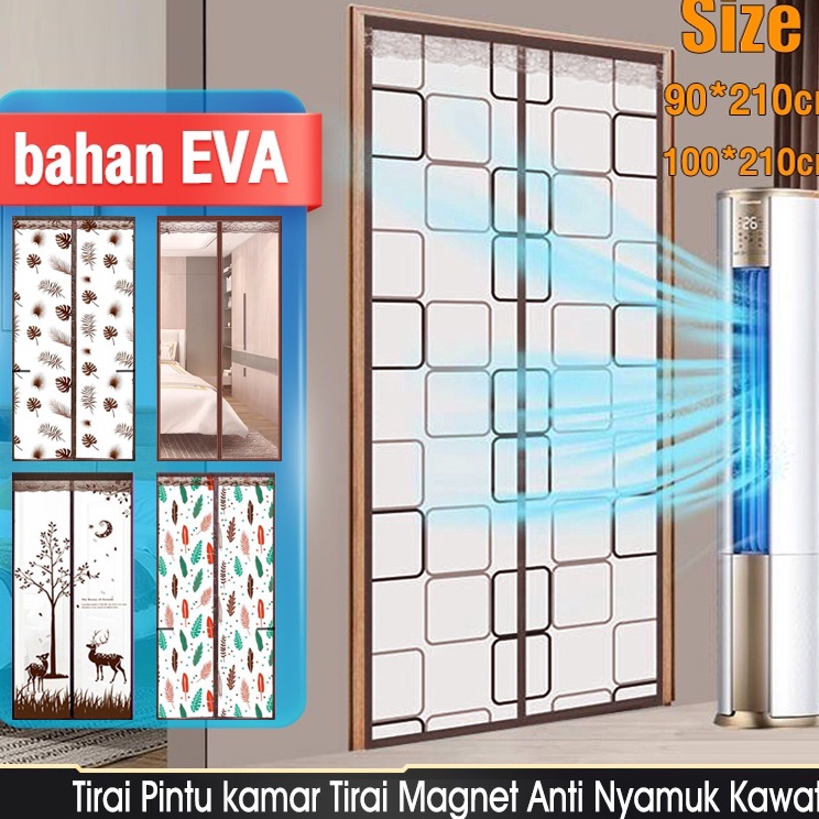 ✱Ibr Tirai anti nyamuk PVC Tirai Magnet Elegan bahan plastik PVC 90x210cm/ 100x210cmTirai Pintu kama