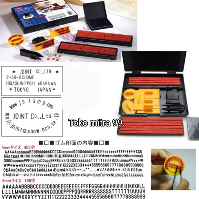 

Bestseller Stempel Angka & Huruf ,Ukuran 4 Mm, Printing Kit 1 Set.