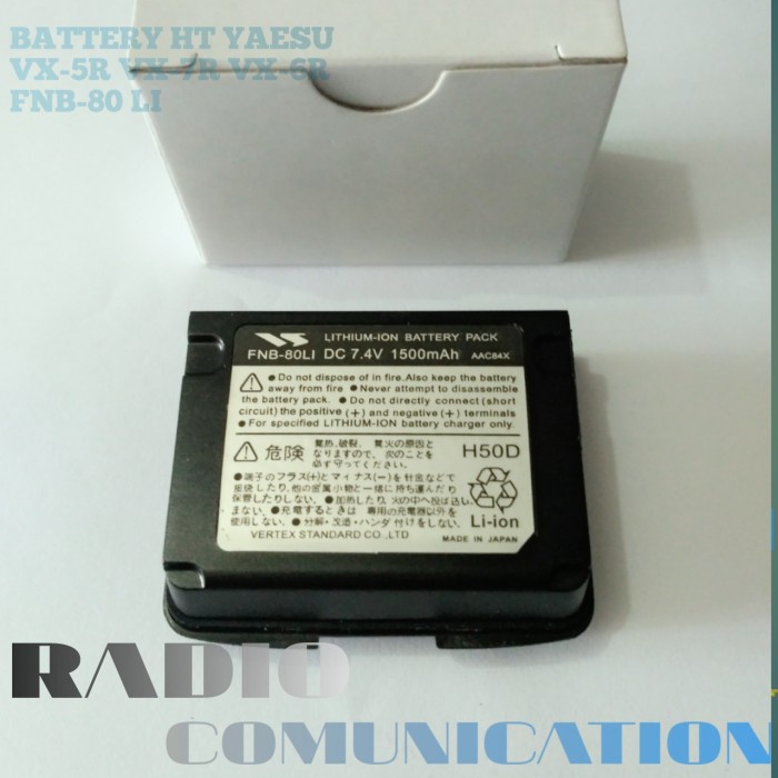 BATTERY HT YAESU VX-6R VX-5R VX-7R FNB-80LI