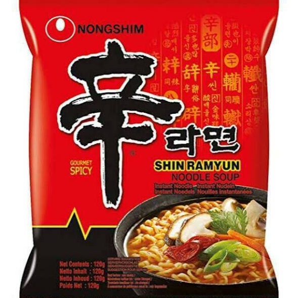 

Super Promo W2FIT NONGSHIM Shin Ramyun 120 gr Buruan Beli