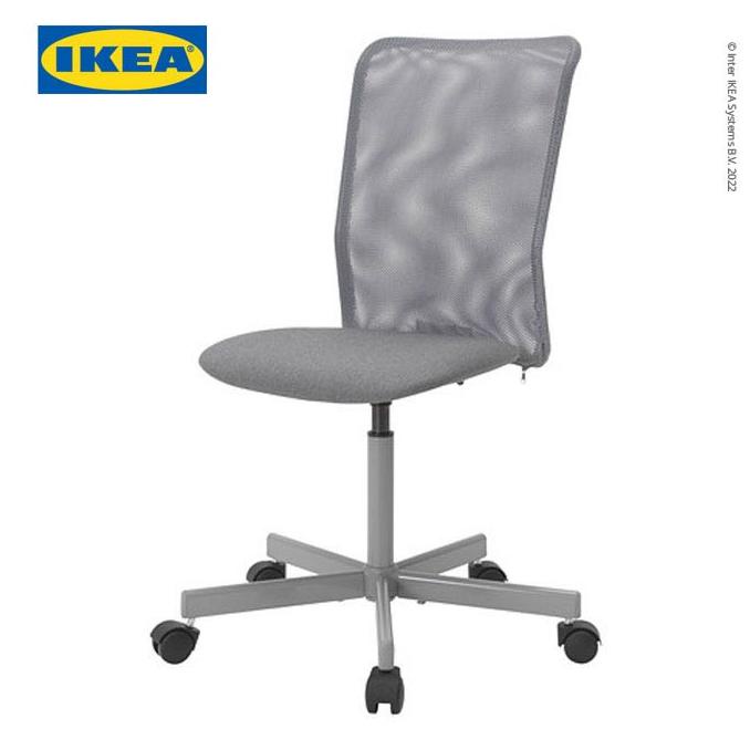 IKEA TOBERGET Kursi Kerja Putar Abu-Abu