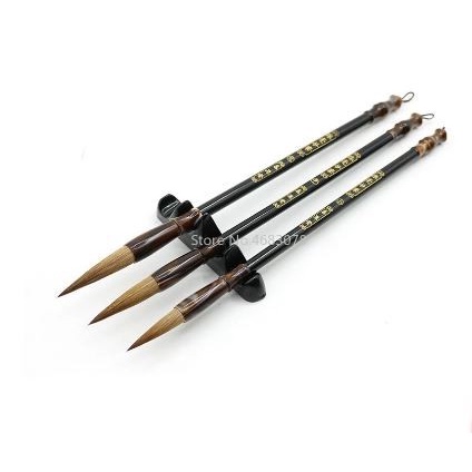 

CB 02 A chinese brush calligraphy watercolor weasel hair