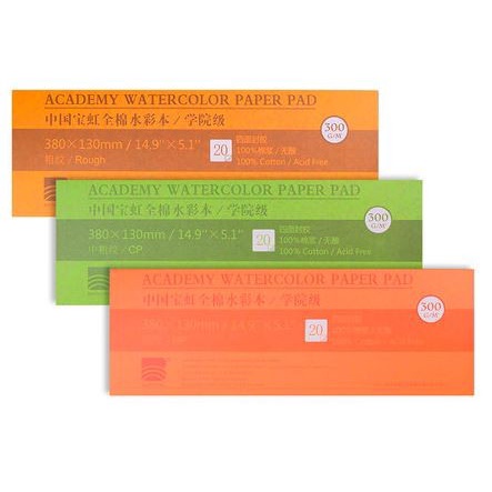 

BAOHONG ACADEMY 380x130 MM WATERCOLOUR PAD 300GSM