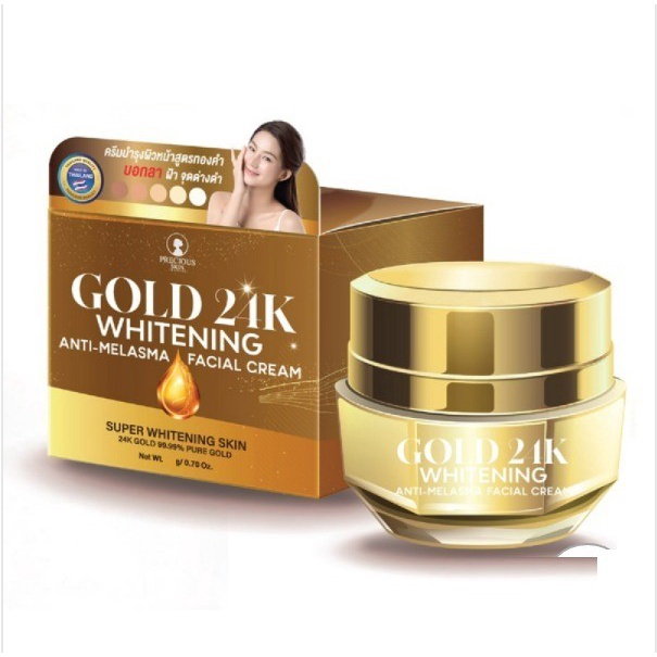 TERLARIS Precious Skin Gold 24K Whitening Facial Cream Anti Melasma Thailand.