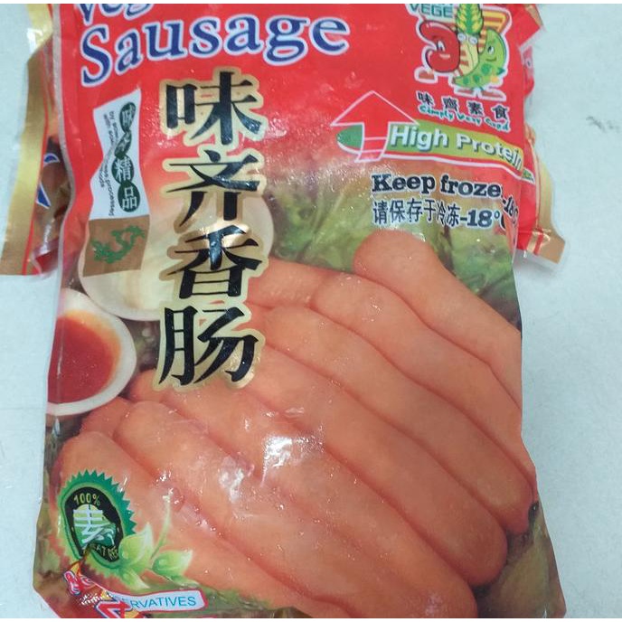 

Sosis Vegetarian Mr Vege 1KG / Sosis Mini Vege / Vegetarian Sausage