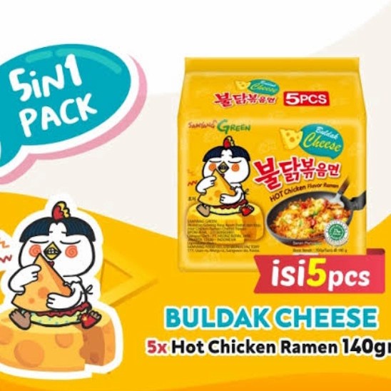 Samyang Hot Chicken Ramen Cheese (5 Pack) Bestseller Mie Impor