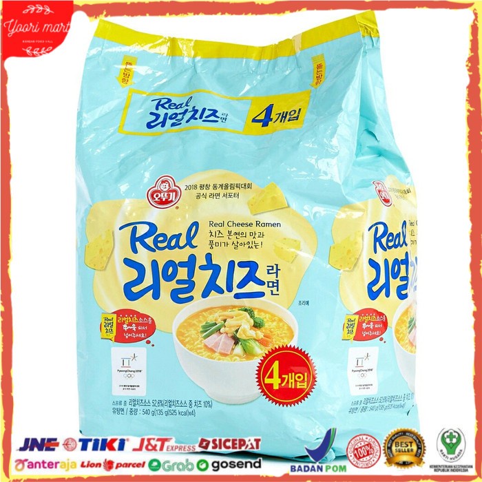 

Ottogi Real Chesee Ramen 1 Pak Bestseller Mie Impor