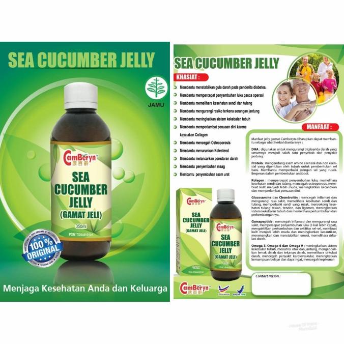 TER-UPDATE JELLY GAMAT CAMBERYN - SEA CUCUMBER JELLY - GOLD JELLY GAMAT 350 ML #ORIGINAL