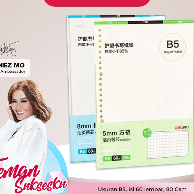 

[✉✉7U.F] Deli Loose Lead / Isi Binder B5 , 60 Lembar 80 GSM Paper NB560-1 /amanaah!