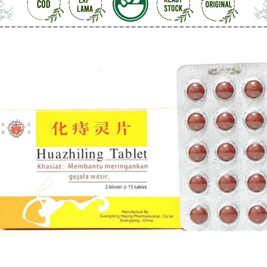 [T15➸/P✓] HUA ZHI LING 30 tablet HUAZHILING High Strength Fargelin WASIR HUAZHILING AMBEIEN hemoroid