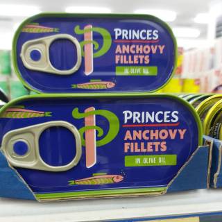 

Princess Anchovy Fillets 50 gr