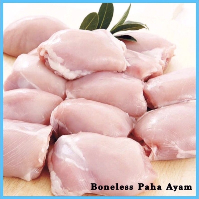 

Boneless Paha Ayam - Tanpa Kulit Tanpa Tulang