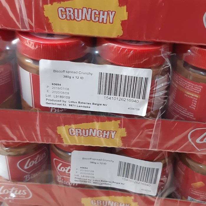 

LOTUS BISCOFF CRUNCHY SPREAD 380gr
